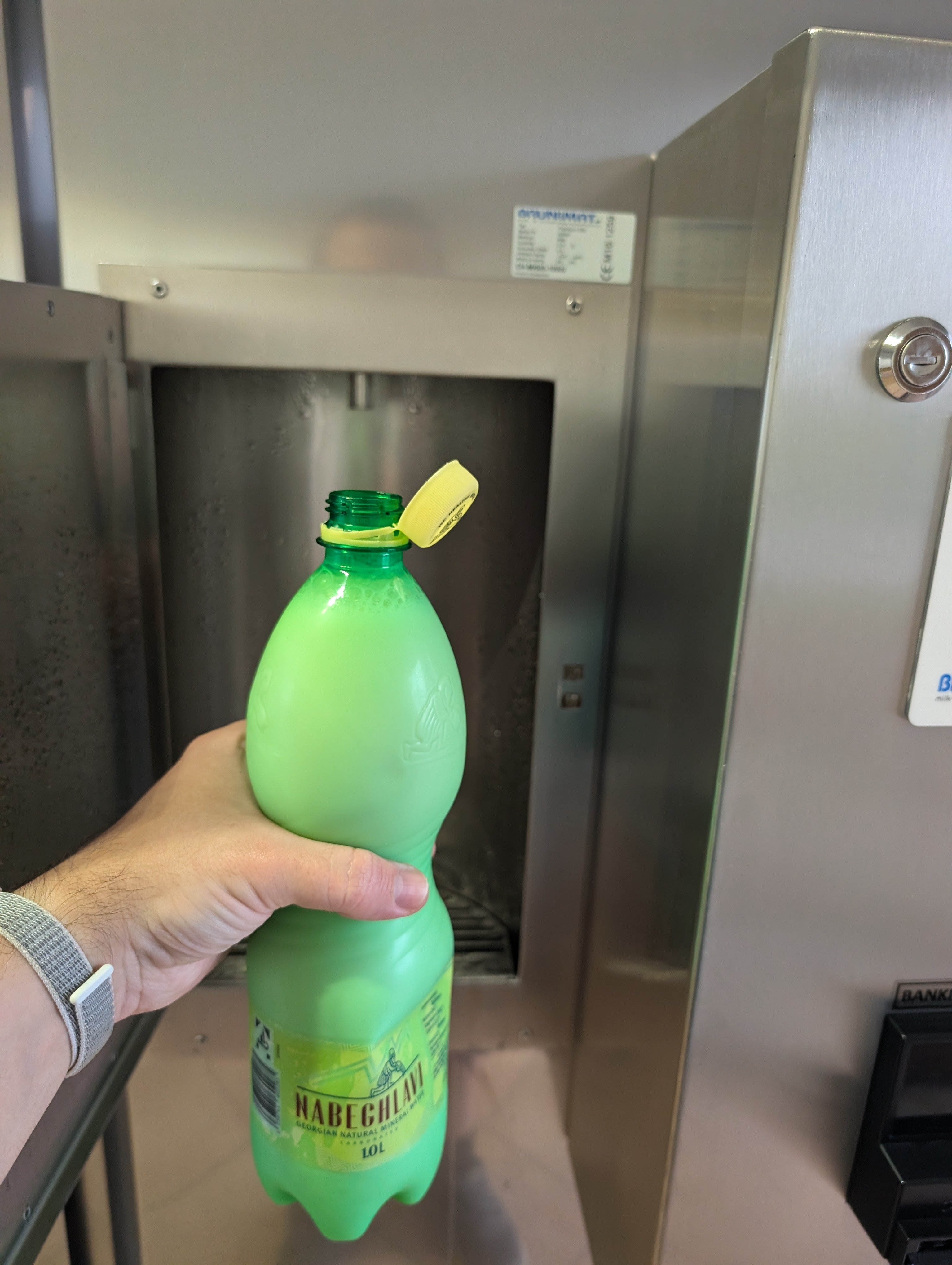 Obermoahof Milch Automat